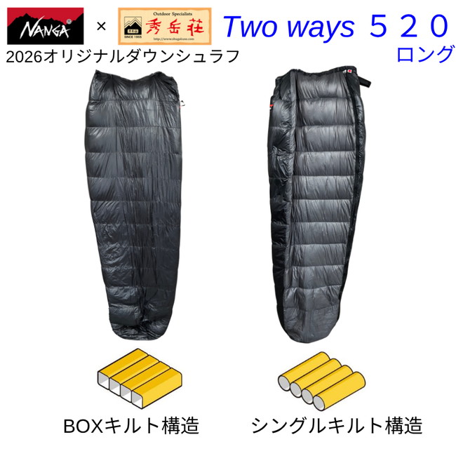 ナンガ[NANGA]x秀岳荘 Two Ways 500｜ダウンシュラフ | SHUGAKUSO ONLINE