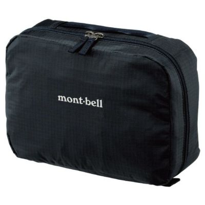 トラベルキットパック M | SHUGAKUSO ONLINE