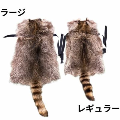 尻皮 うさぎ | SHUGAKUSO ONLINE