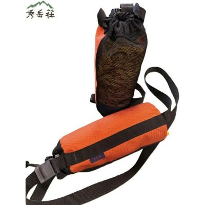 秀岳荘オリジナル | SHUGAKUSO ONLINE