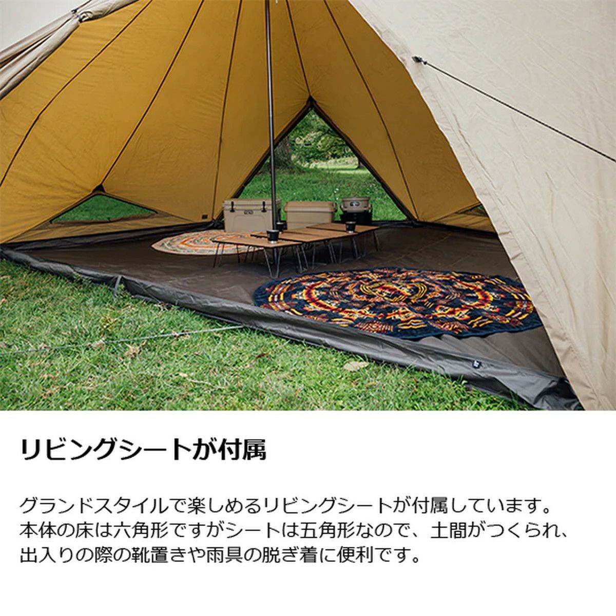 moco  美品！ゼクーL セット ZEKU-L | PRODUCTS | ZANE ARTS